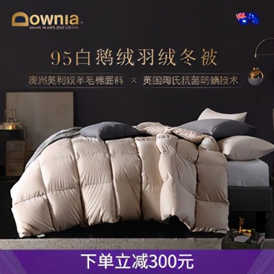 双11前抄一下购物清单,双11到618必备物品清单