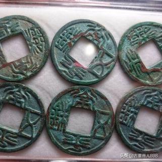 铜钱最有效的鉴定方法,铜钱的最佳鉴别方法