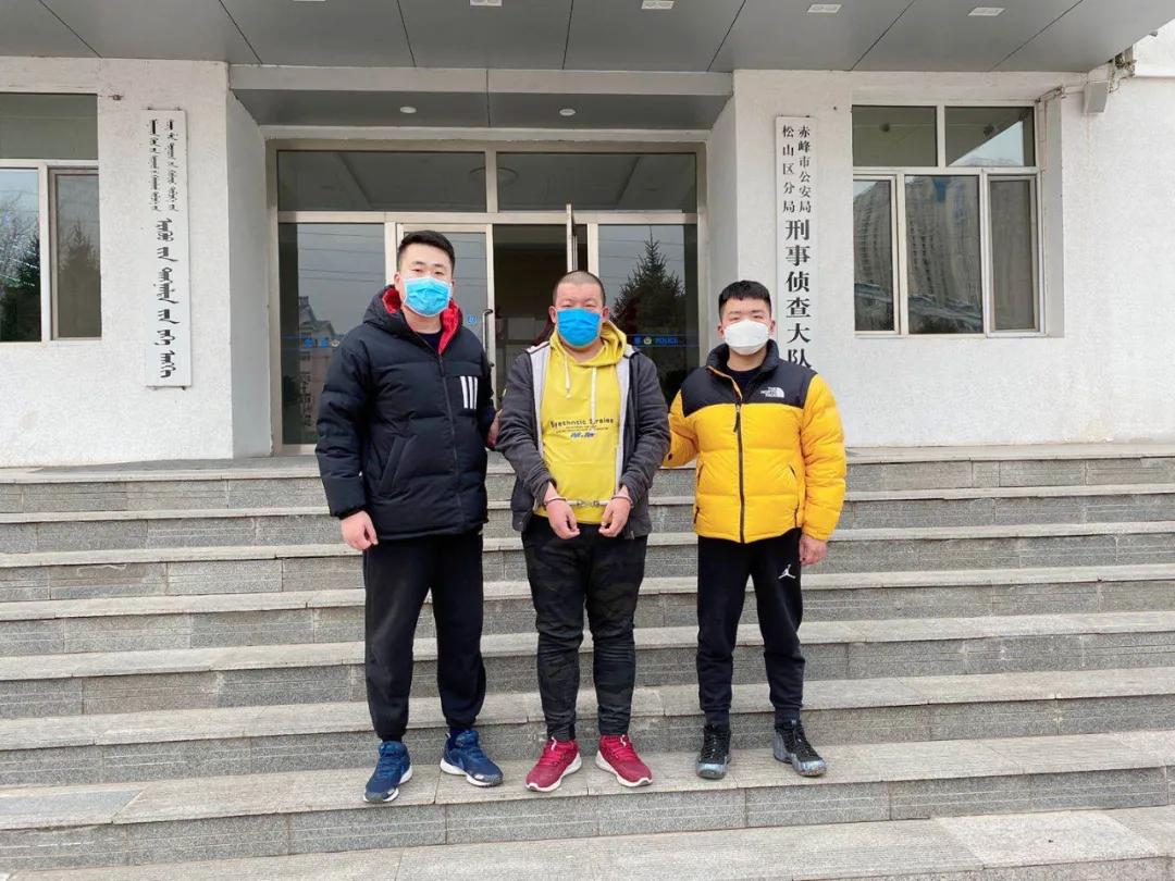 男子利用卖口罩诈骗一百四十万,男子以卖口罩为名诈骗130余万元