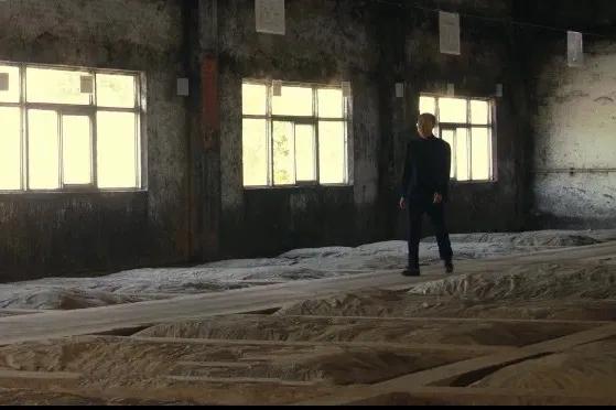 邀特别的你共赏——特别的皇沟馥合香，特别的皇沟七馥