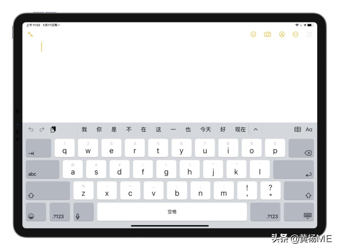 怎么用手机输入mac上的文字,mac输入文字有声音