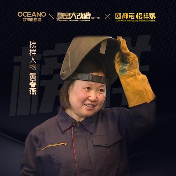 秘密大改造木头房,秘密大改造阳光房