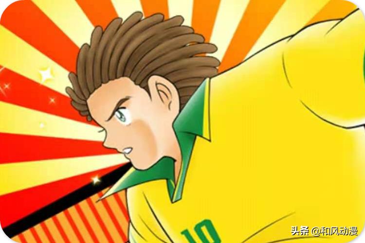 足球小将日本排名,足球小将实力排名世界杯