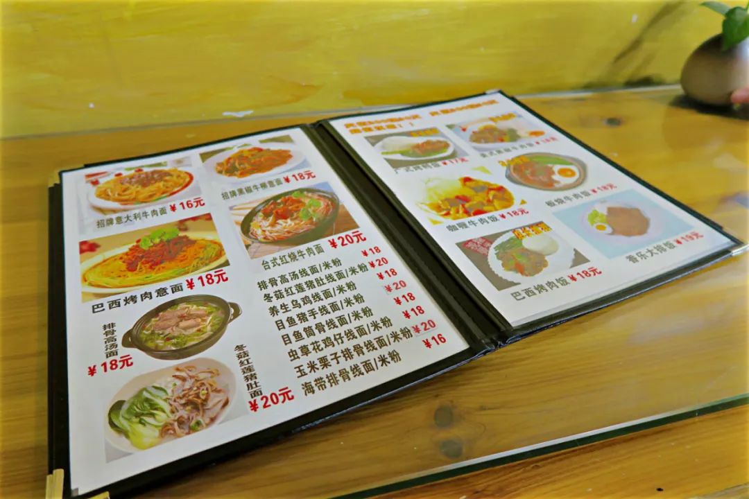 学生时代勾你馋虫的街边店,你和它上一次见面隔了几年?