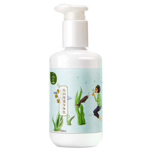 长期涂身体乳会长毛吗,长期涂身体乳对比照