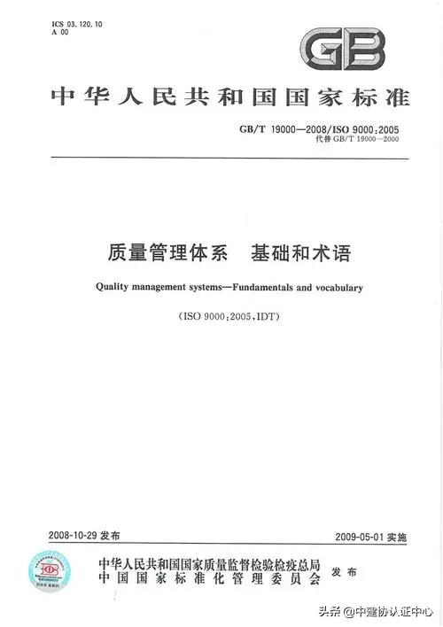 你希望在哪个环境下工作,你希望在什么样的单位工作