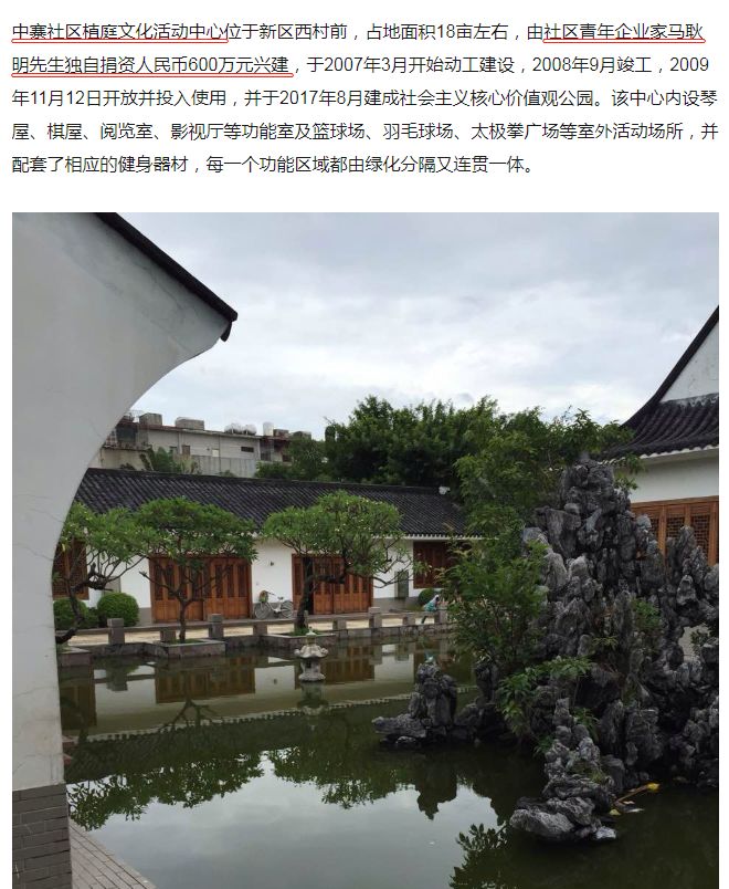 汕头潮阳区新的酒店,汕头即将开业的五星级酒店