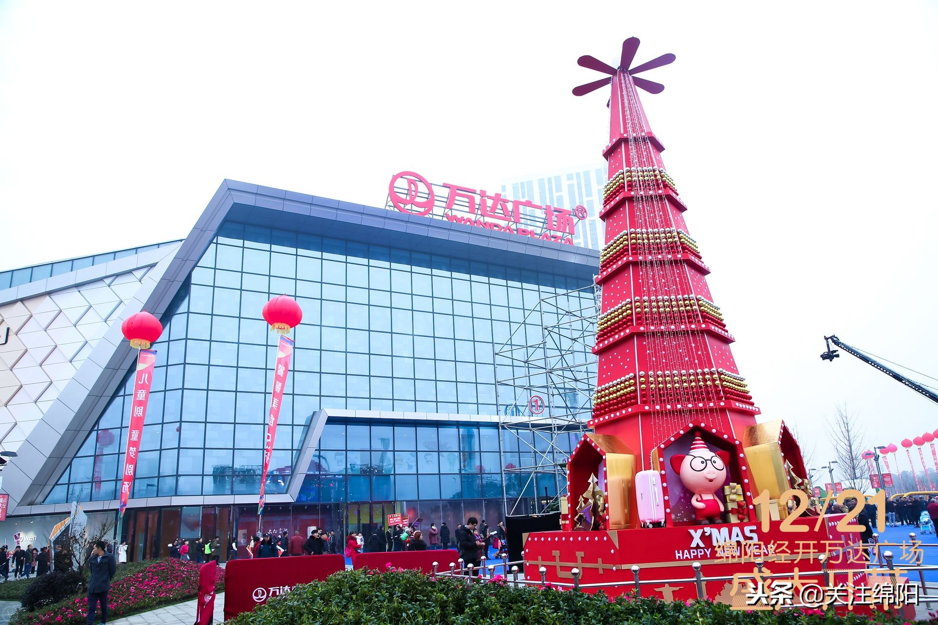 经开万达开业时间,经开万达潮集