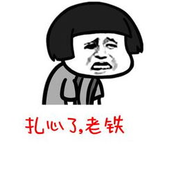 除夕将至，一汽集团2020年员工年终奖有多少？