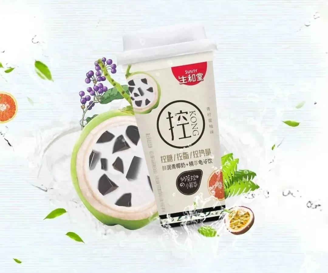 七天不重样食谱让你越吃越瘦,这套21天食谱让你吃着变瘦