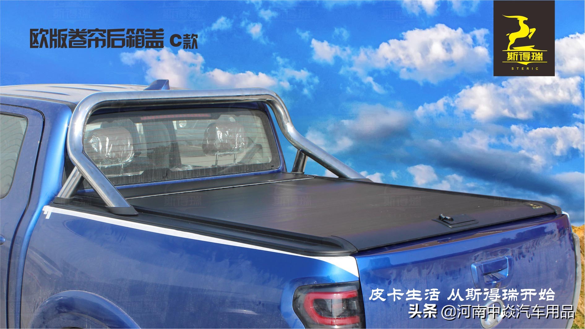 长城炮皮卡需要放大号吗,长城炮皮卡有加盖款吗