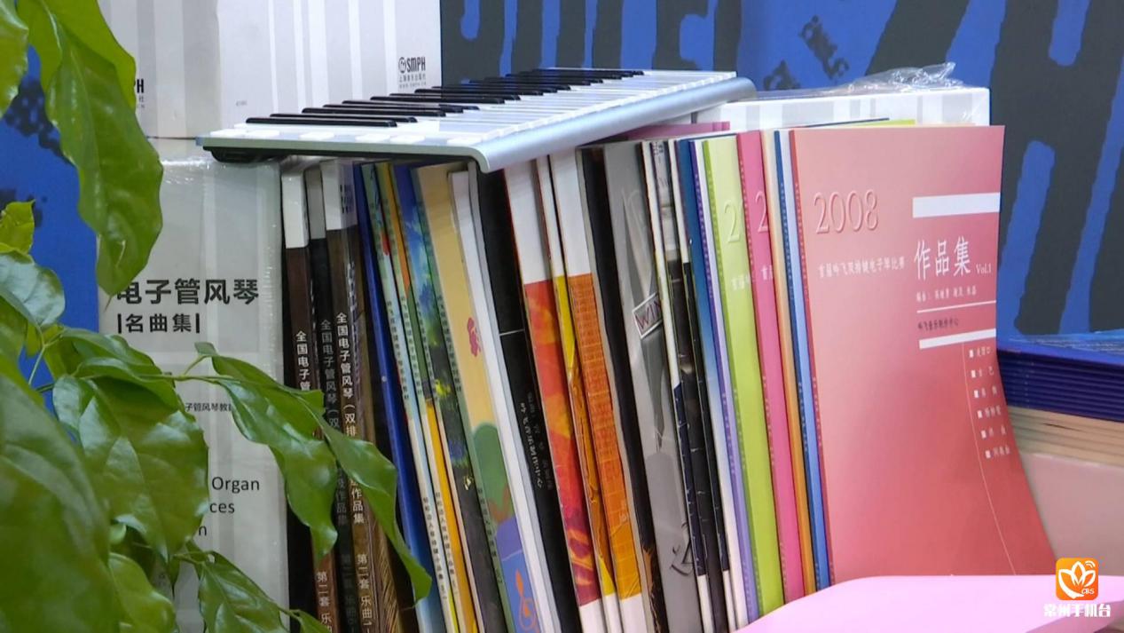 常州有乐器展吗,中国国际乐器展会