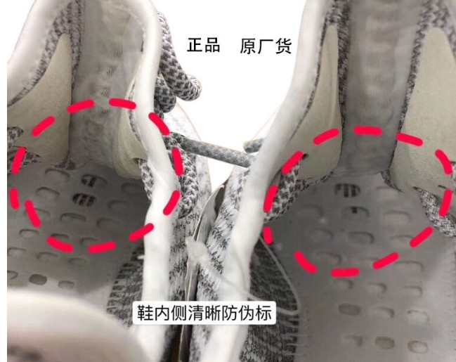 yeezy满天星一般多久完全氧化,yeezy黑满天星鉴别