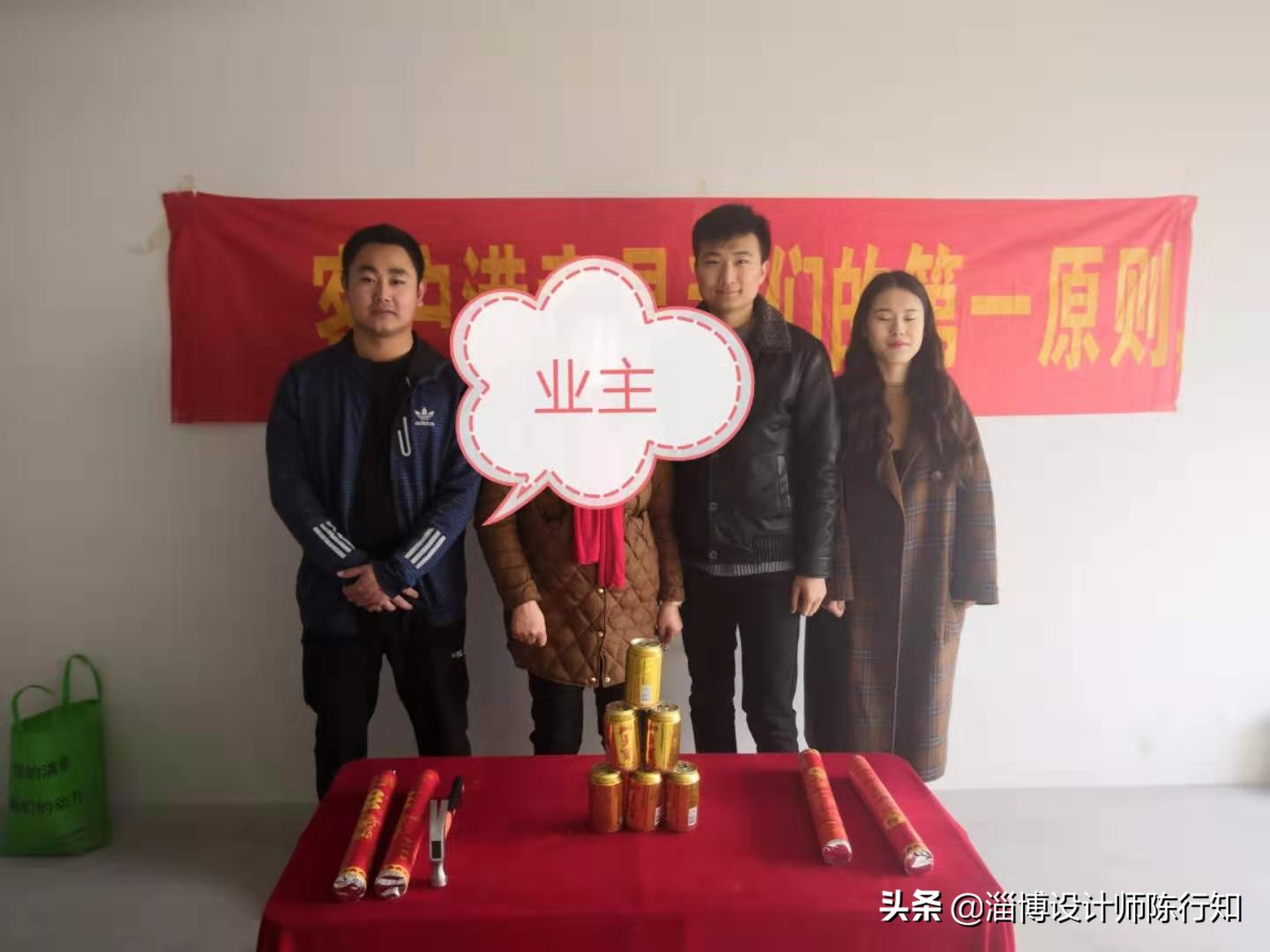 开工记：淄博碧桂园剑桥郡125㎡现代风格，恭祝贵府开工大吉