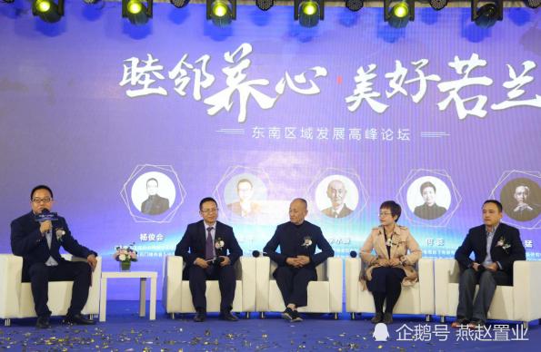 全城瞩目盛大招商,全城瞩目盛况空前