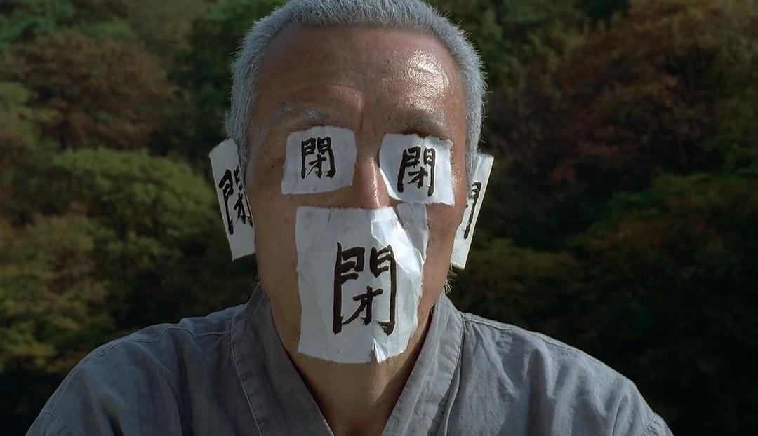 人生的四季是春天,春夏秋冬又一春对四季的理解