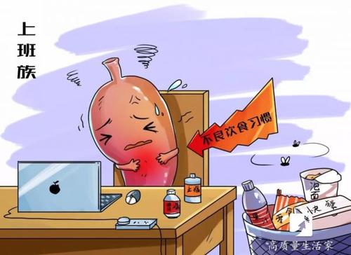 脾胃好不好从脸4个方面判断,脾胃不好的面部表现图