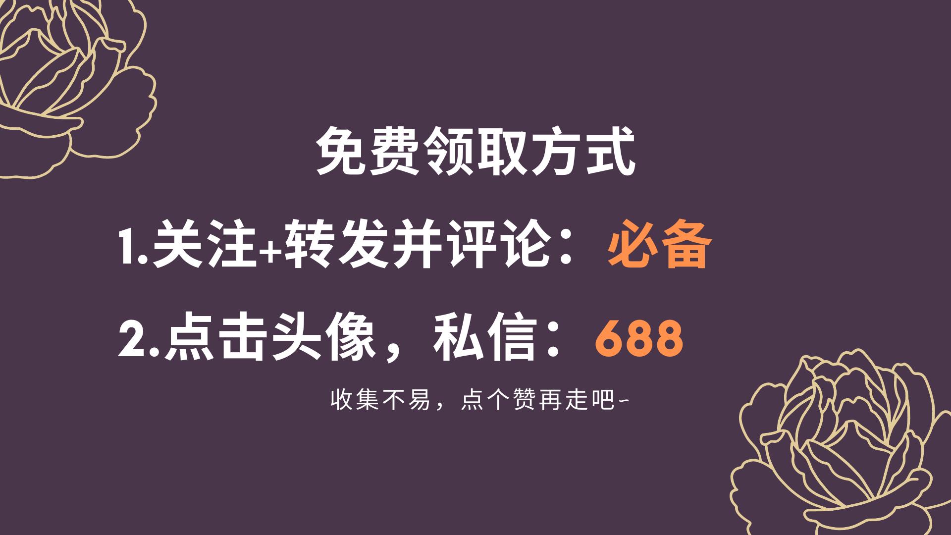 全站仪新手学习零基础教学全集,全站仪零基础自学教程
