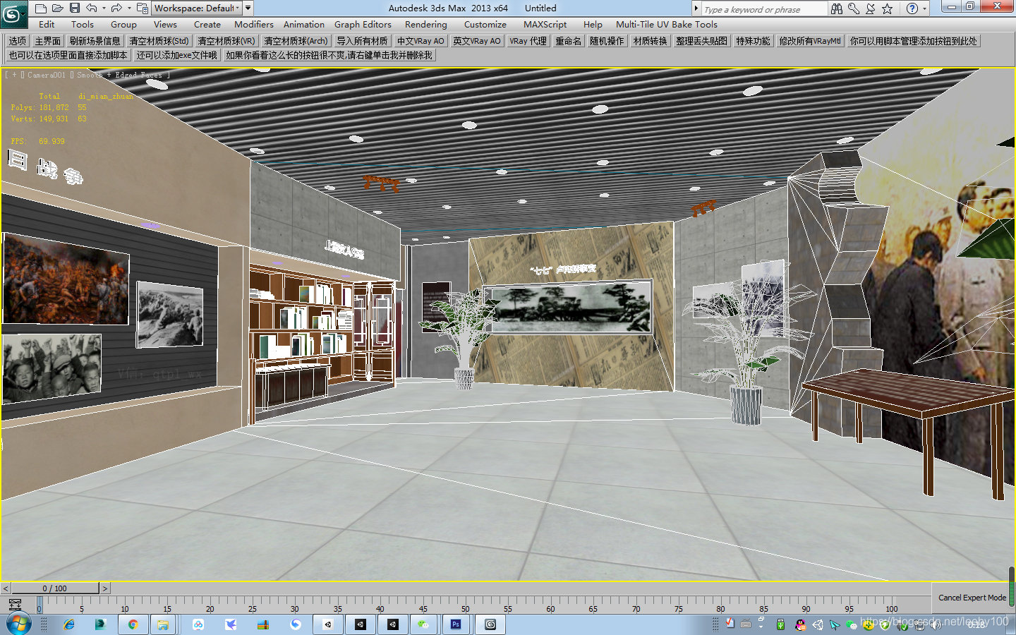 3d妯″瀷uv澶勭悊,u3d妯″瀷瀵煎叆3dmax