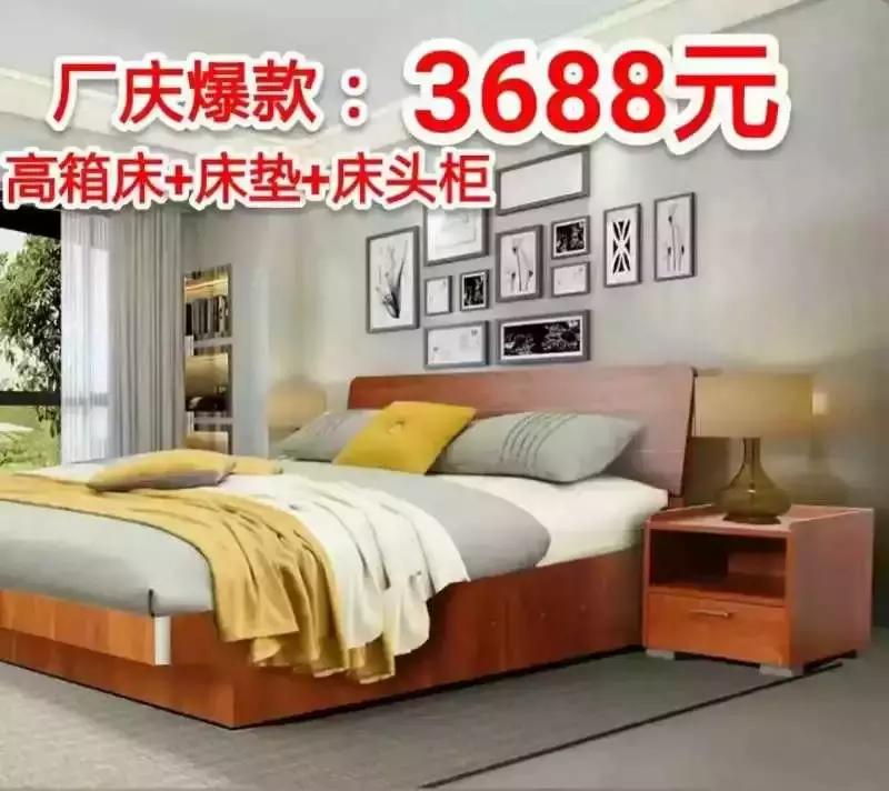 鎰忛姒磋幉鍏ㄥ眿瀹氬埗瑗垮畨,鎰忛姒磋幉鍏ㄥ眿瀹氬埗鐑熷彴