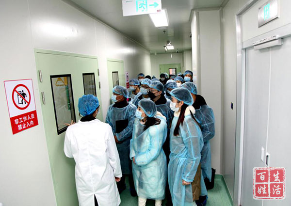 军科再生医学科技呵护人类健康