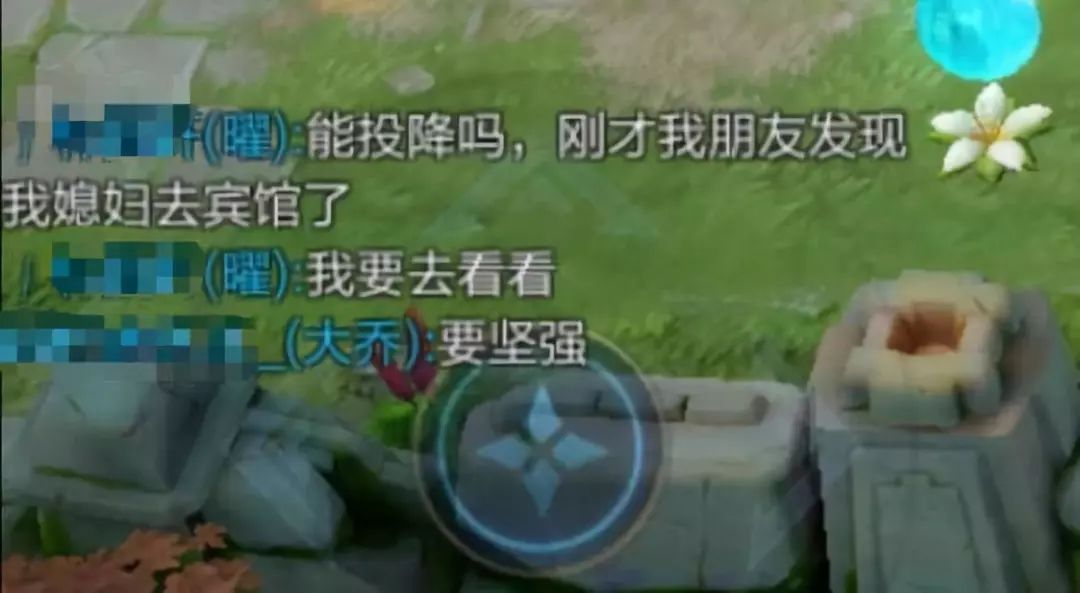 游戏里被绿了怎么办,在游戏中被绿