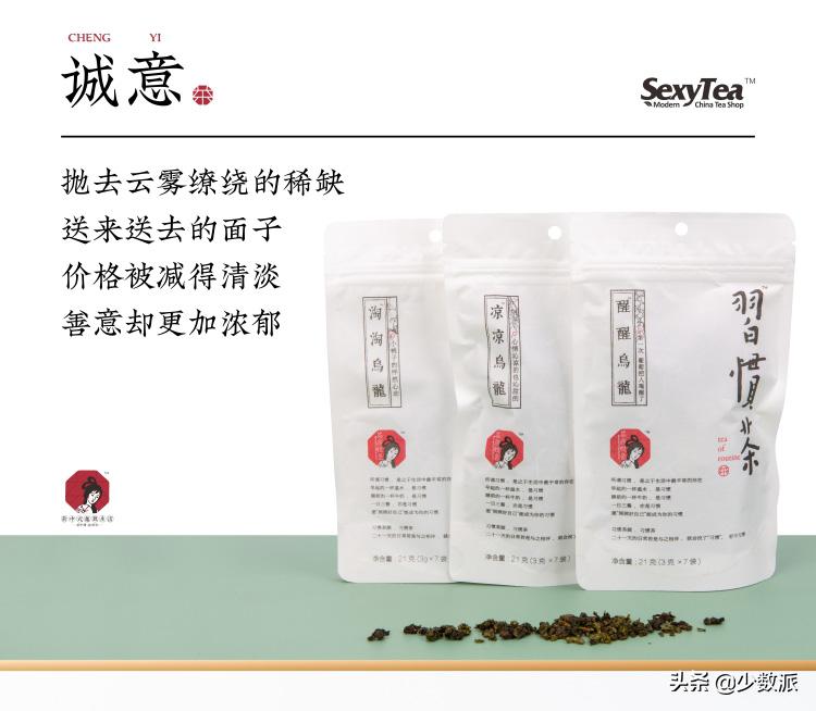 少数派的编辑们最近买了啥,少数派编辑最近买了什么