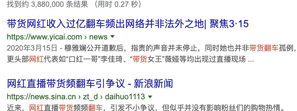 心脏骤停的恐怖游戏,心脏骤停3秒死亡游戏