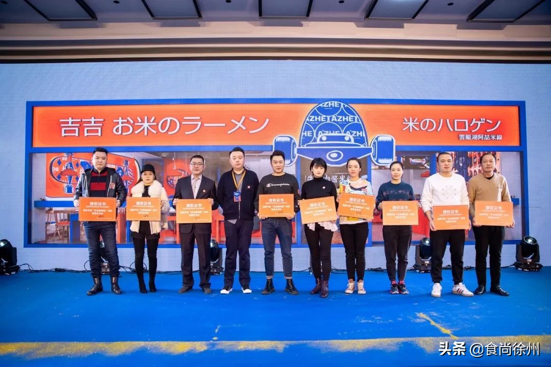 徐州云龙湖阿喆米线排队现场,云龙湖阿喆米线万象汇还开吗