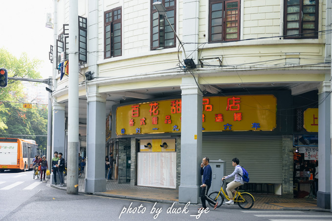 来广州旅行感受老广州生活,广州自由漫游