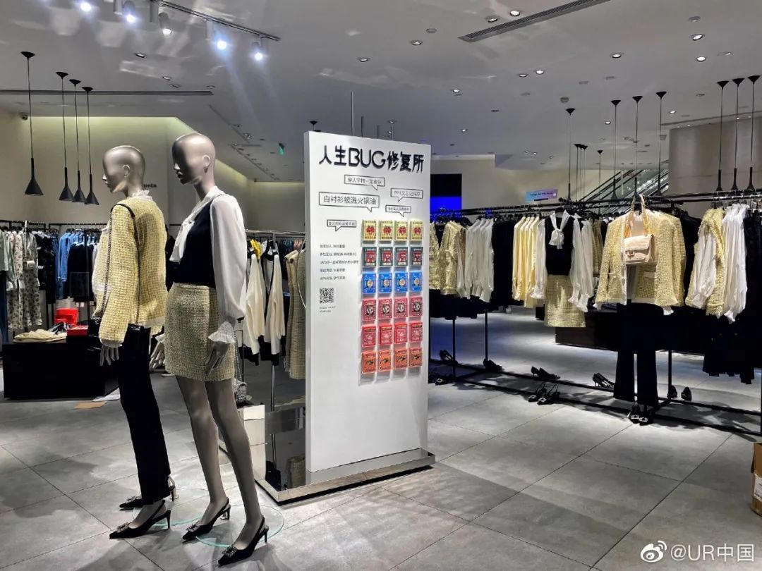 hm过季的衣服去哪了,hm下架的衣服去哪了