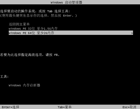 苹果已安装双系统如何重装win10,如何自己重装苹果双系统macbookair