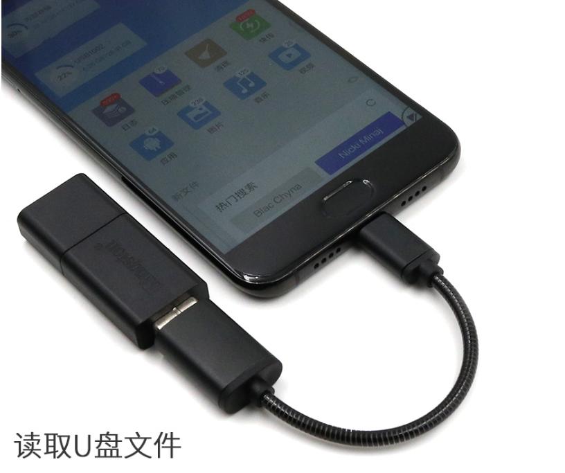 手机上的视频图片怎么存u盘里,怎样把手机视频照片存到硬盘