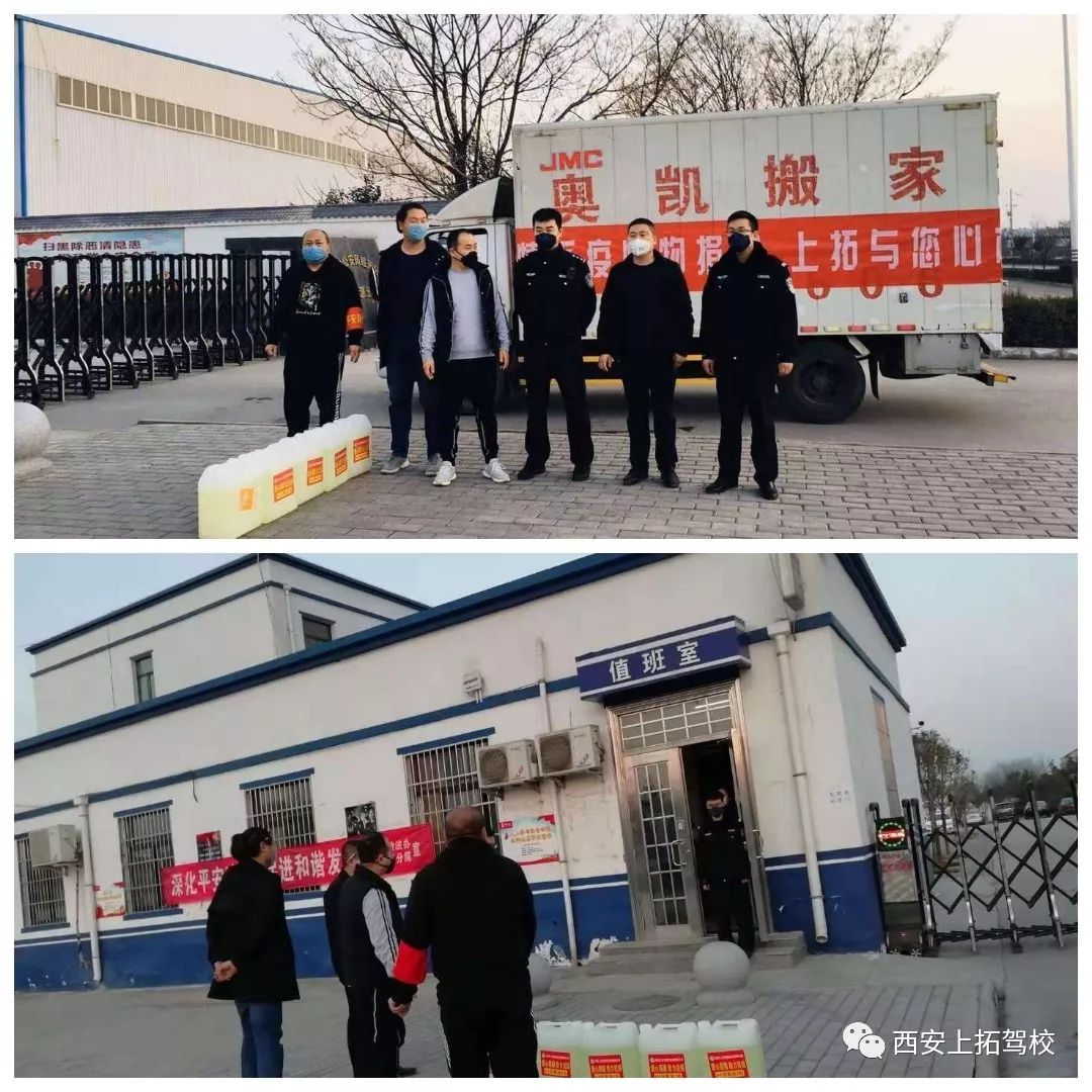 武汉援鄂医疗队加油,武汉驰援医疗队加油