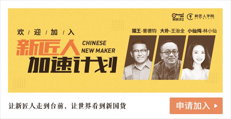 春晚未必会看,但这个文化坊会我一定不会错过