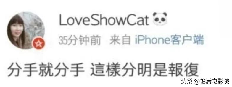 罗志祥到底经历了什么,罗志祥到底为什么会被掉粉