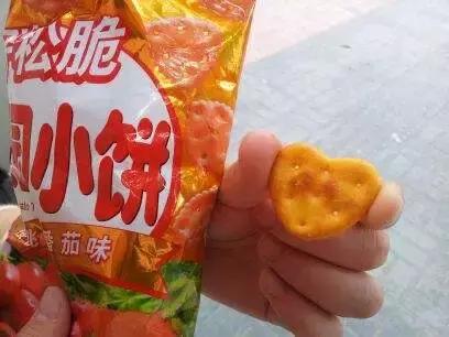 为什么这款饼干会让我们变成一只仓鼠?