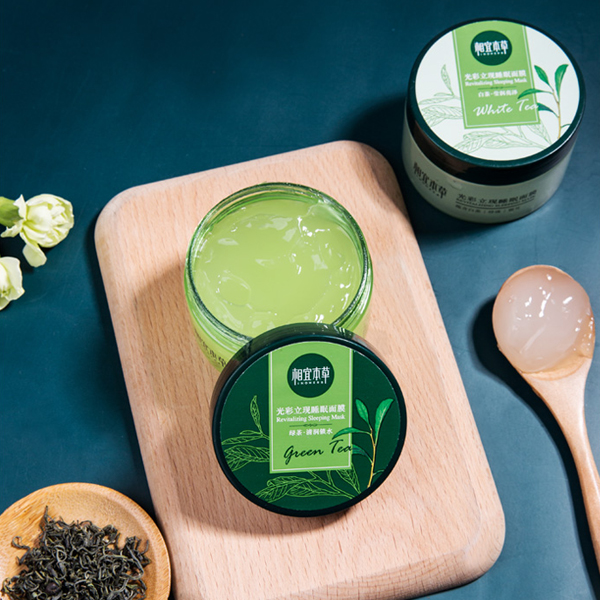 补水美白保湿面膜排行榜,保湿补水黑头面膜推荐