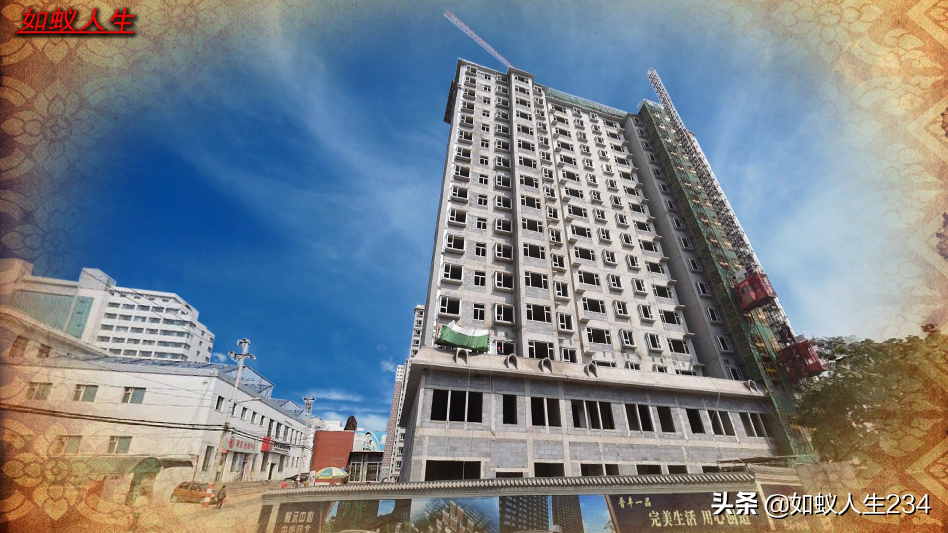 榆次猫儿岭遗址,榆次猫儿岭地理位置