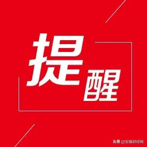 吃辣有这些好处你知道吗,冬季怎么吃辣