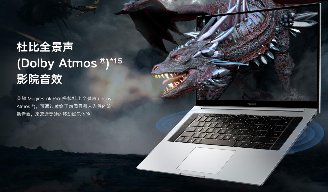 2021必备十大数码产品,开学必备数码产品