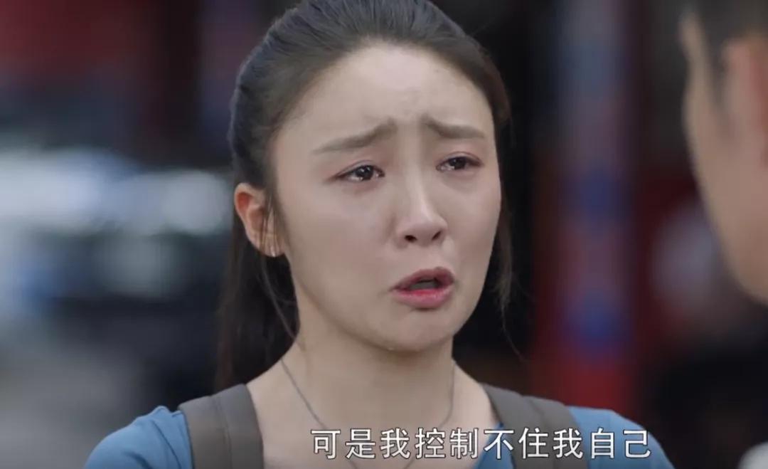 三十有为林雯雯,三十而立的林有有