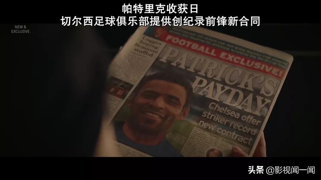 英剧公关flack第三季被砍,英剧flack公关