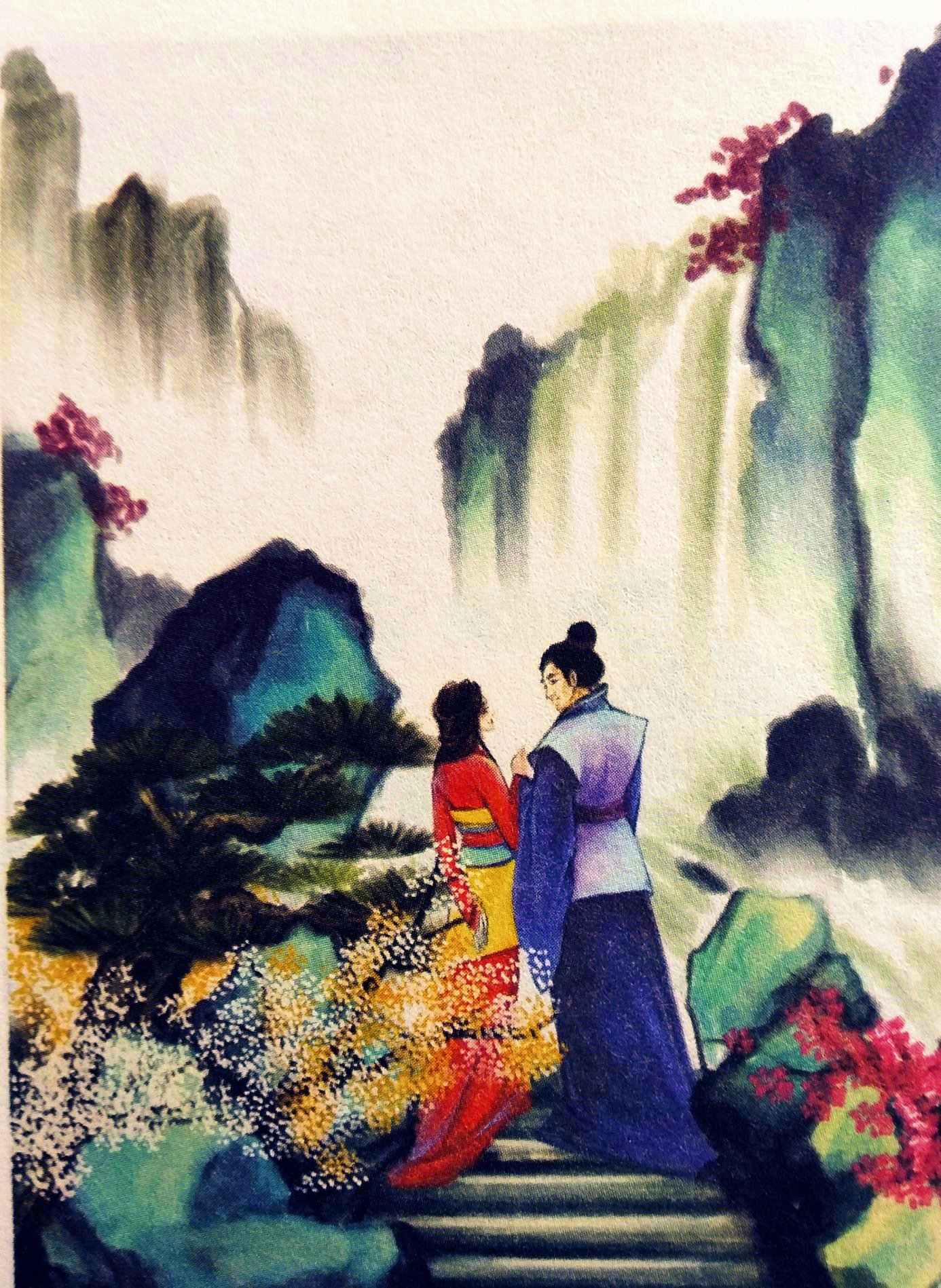 诗经·小雅·甫田,小雅甫田诗经全文