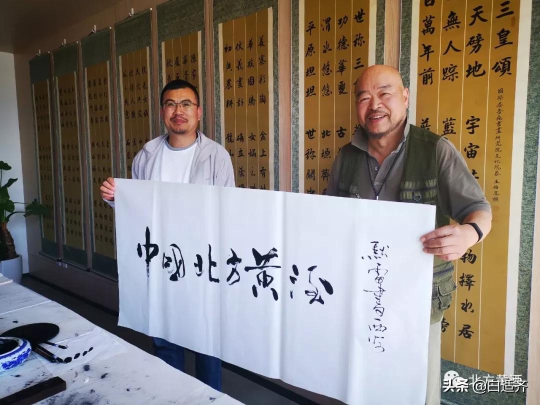 北方黄酒漫谈(20)之三:盂、壶、盘、鉴