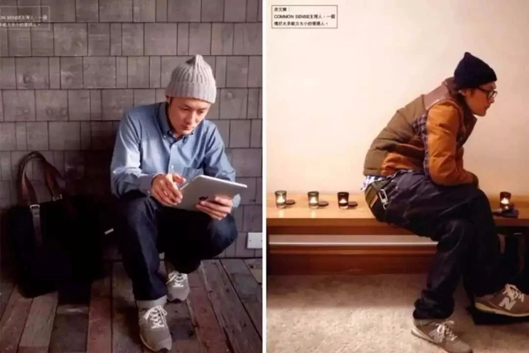 余文乐终于签约NewBalance，NB要满血复活了？