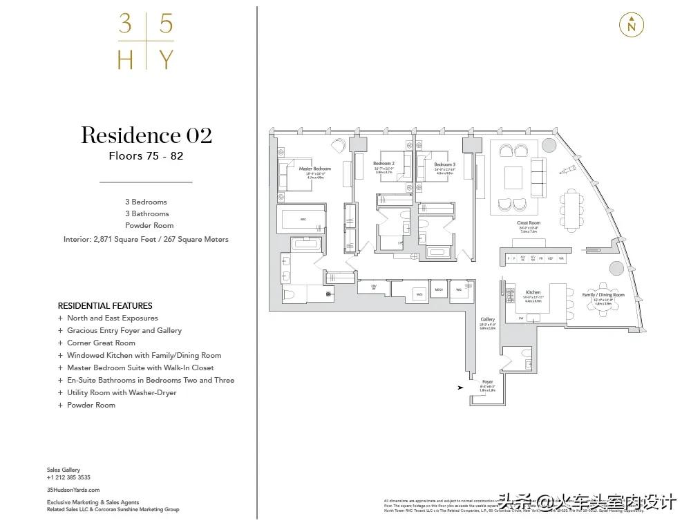2020地产豪宅产品系列,2021地产排行榜100强