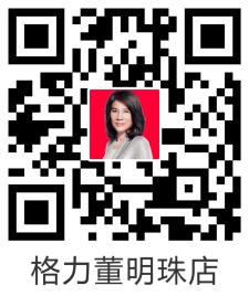 格力风感冰爽风扇,格力循环电风扇超静音制冷