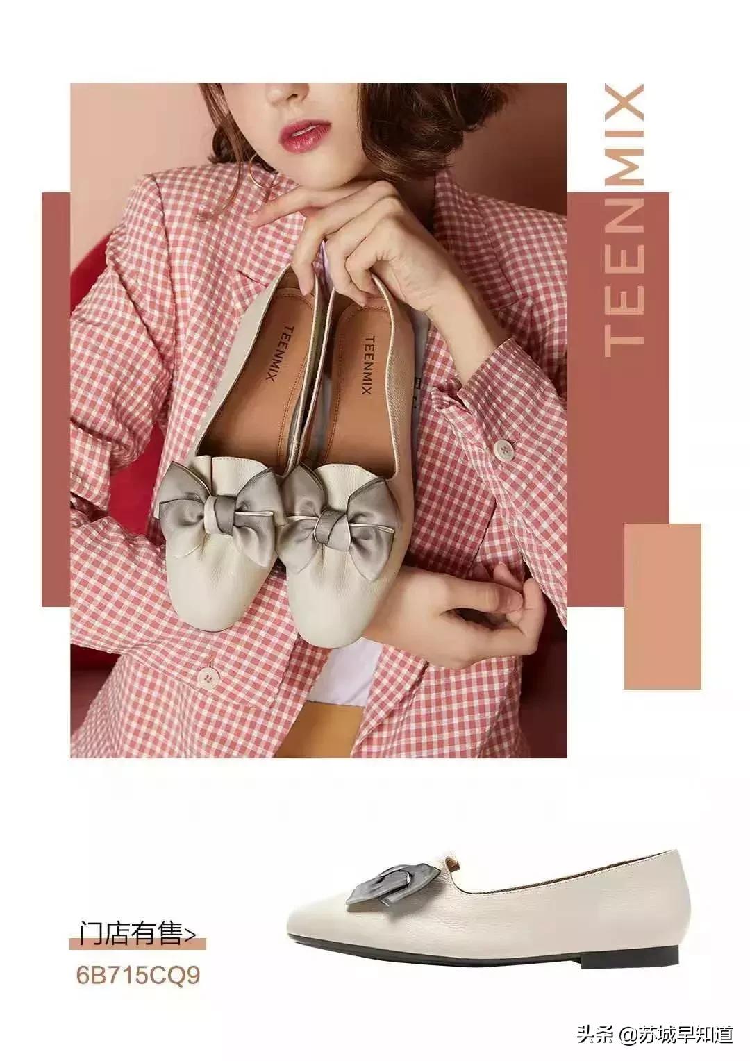 龙湖苏州狮山天街周年庆,2021年12月苏州狮山龙湖天街活动